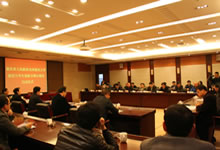 至尊国际 – 至尊服务,至尊享受