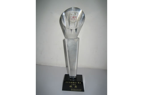 至尊国际 – 至尊服务,至尊享受