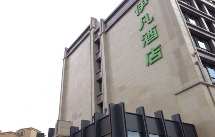 至尊国际 – 至尊服务,至尊享受