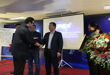 至尊国际 – 至尊服务,至尊享受