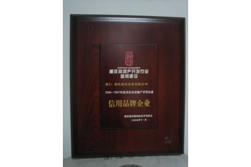 至尊国际 – 至尊服务,至尊享受