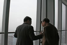 至尊国际 – 至尊服务,至尊享受