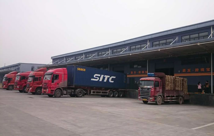 至尊国际 – 至尊服务,至尊享受