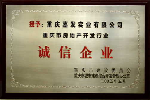 至尊国际 – 至尊服务,至尊享受