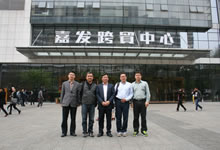 至尊国际 – 至尊服务,至尊享受