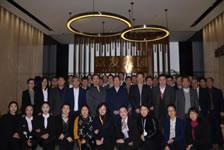 至尊国际 – 至尊服务,至尊享受