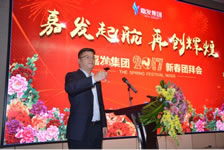 至尊国际 – 至尊服务,至尊享受