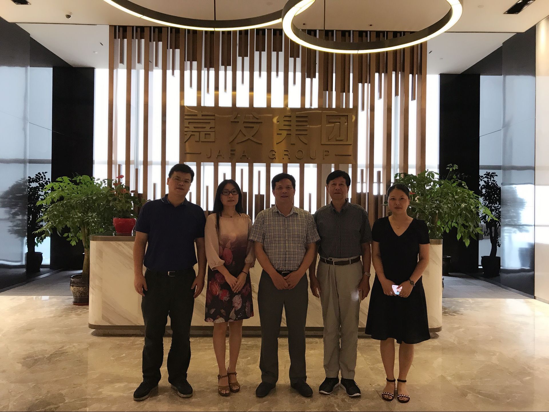 至尊国际 – 至尊服务,至尊享受