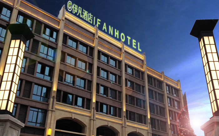 至尊国际 – 至尊服务,至尊享受