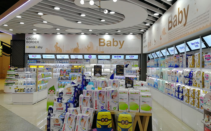 至尊国际 – 至尊服务,至尊享受